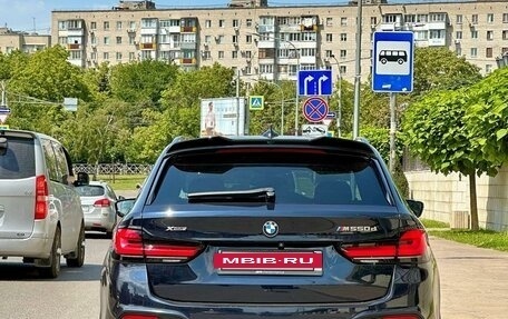 BMW 5 серия, 2018 год, 5 460 000 рублей, 15 фотография