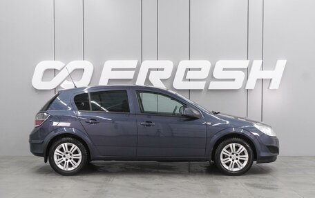 Opel Astra H, 2011 год, 789 000 рублей, 5 фотография