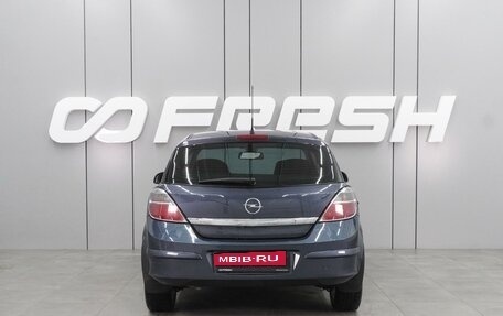 Opel Astra H, 2011 год, 789 000 рублей, 4 фотография