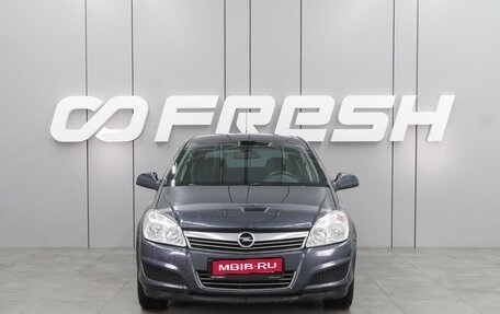 Opel Astra H, 2011 год, 789 000 рублей, 3 фотография