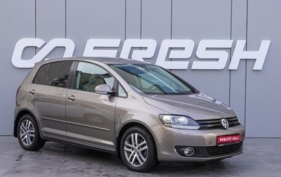 Volkswagen Golf Plus II, 2013 год, 1 195 000 рублей, 1 фотография