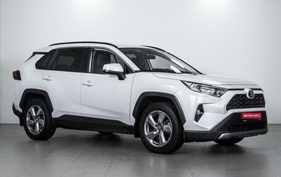 Toyota RAV4, 2020 год, 3 675 000 рублей, 1 фотография