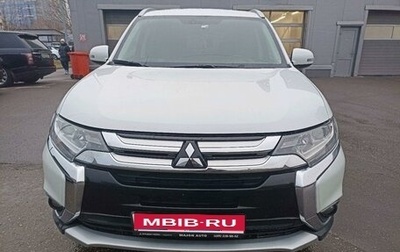 Mitsubishi Outlander III рестайлинг 3, 2018 год, 2 397 000 рублей, 1 фотография