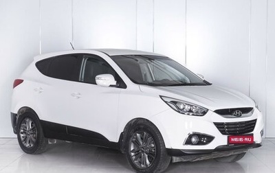 Hyundai ix35 I рестайлинг, 2014 год, 1 629 000 рублей, 1 фотография