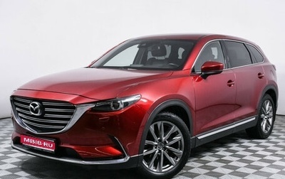 Mazda CX-9 II, 2018 год, 3 599 000 рублей, 1 фотография