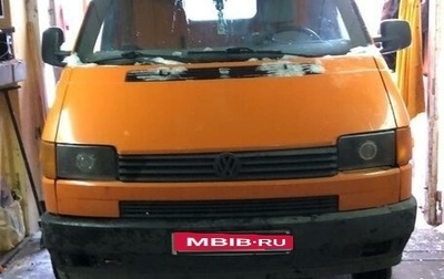 Volkswagen Transporter T4, 1991 год, 150 000 рублей, 1 фотография