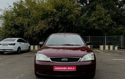 Ford Mondeo III, 2003 год, 350 000 рублей, 1 фотография