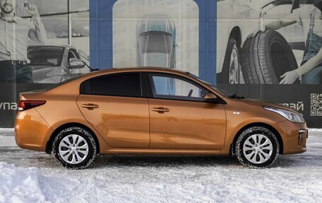 KIA Rio IV, 2017 год, 1 399 000 рублей, 5 фотография