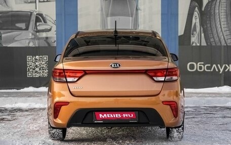 KIA Rio IV, 2017 год, 1 399 000 рублей, 4 фотография