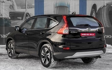 Honda CR-V IV, 2015 год, 2 789 000 рублей, 2 фотография