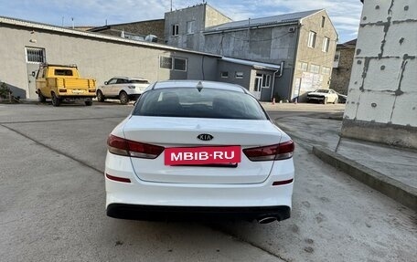 KIA Optima IV, 2018 год, 1 500 000 рублей, 8 фотография