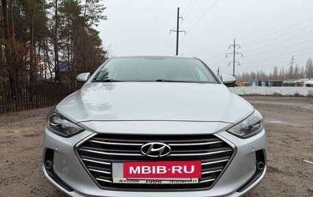 Hyundai Elantra VI рестайлинг, 2018 год, 1 990 000 рублей, 3 фотография