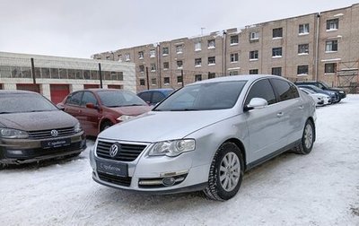 Volkswagen Passat B6, 2010 год, 870 000 рублей, 1 фотография