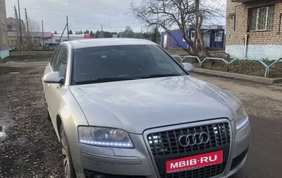 Audi A8, 2003 год, 700 000 рублей, 1 фотография