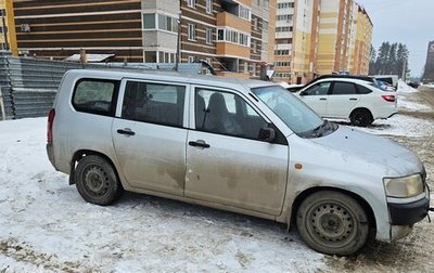 Toyota Probox I, 2002 год, 149 000 рублей, 1 фотография