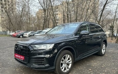 Audi Q7, 2020 год, 6 190 000 рублей, 1 фотография