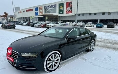 Audi A7, 2014 год, 2 980 000 рублей, 1 фотография