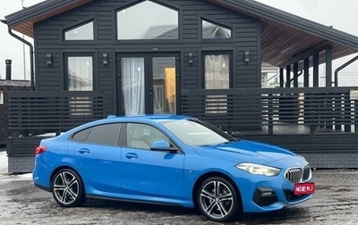 BMW 2 серия F44, 2021 год, 2 900 000 рублей, 1 фотография