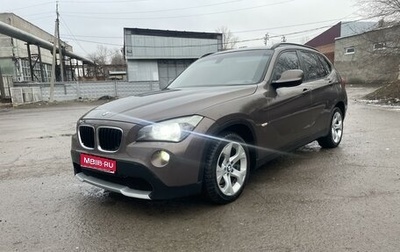 BMW X1, 2011 год, 1 280 000 рублей, 1 фотография