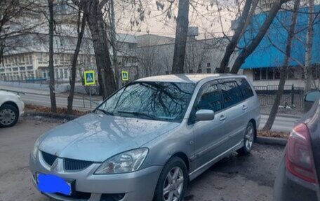 Mitsubishi Lancer IX, 2005 год, 310 000 рублей, 3 фотография