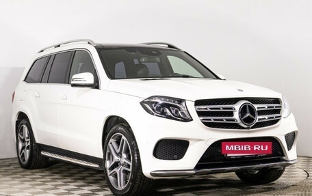 Mercedes-Benz GLS, 2016 год, 4 690 000 рублей, 3 фотография