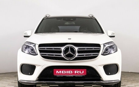 Mercedes-Benz GLS, 2016 год, 4 690 000 рублей, 2 фотография