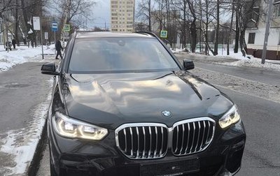 BMW X5, 2021 год, 9 790 000 рублей, 1 фотография