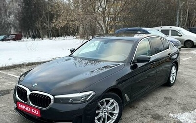 BMW 5 серия, 2021 год, 4 150 000 рублей, 1 фотография