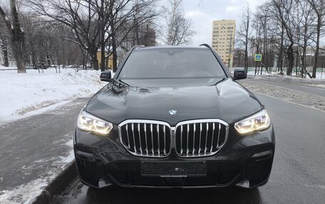 BMW X5, 2021 год, 9 790 000 рублей, 4 фотография