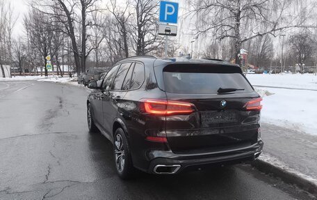 BMW X5, 2021 год, 9 790 000 рублей, 10 фотография