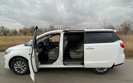 KIA Carnival III, 2019 год, 2 790 000 рублей, 9 фотография