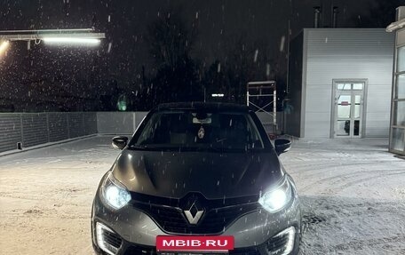 Renault Kaptur I рестайлинг, 2017 год, 1 399 000 рублей, 2 фотография