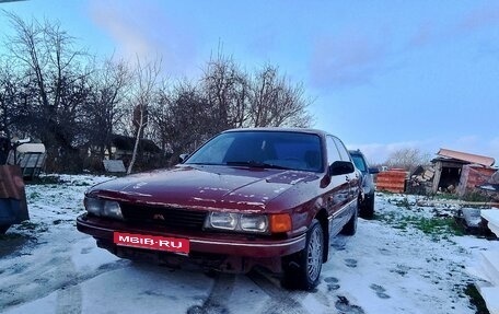 Mitsubishi Galant VIII, 1989 год, 90 000 рублей, 1 фотография