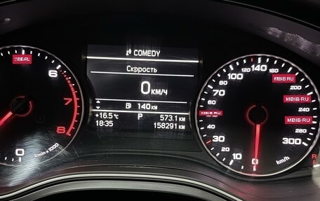 Audi A6, 2014 год, 2 090 000 рублей, 17 фотография