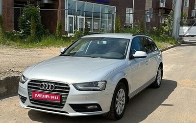 Audi A4, 2012 год, 1 075 000 рублей, 1 фотография