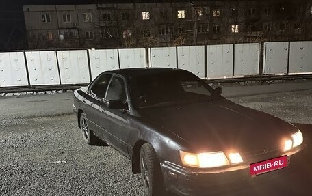 Toyota Vista, 1992 год, 240 000 рублей, 2 фотография