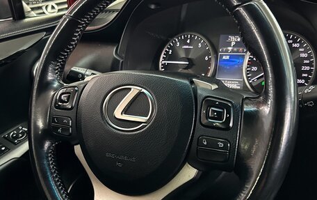 Lexus NX I, 2015 год, 3 070 000 рублей, 24 фотография