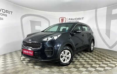 KIA Sportage IV рестайлинг, 2017 год, 2 050 000 рублей, 1 фотография