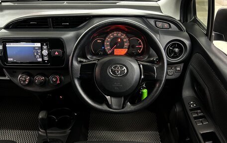 Toyota Vitz, 2017 год, 1 020 000 рублей, 22 фотография