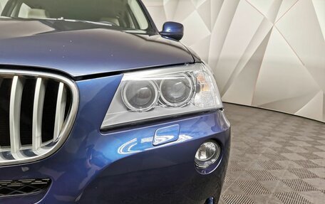 BMW X3, 2014 год, 1 798 000 рублей, 12 фотография