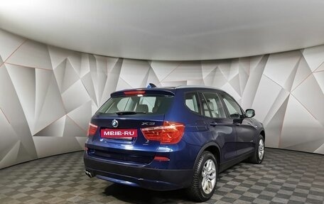 BMW X3, 2014 год, 1 798 000 рублей, 2 фотография