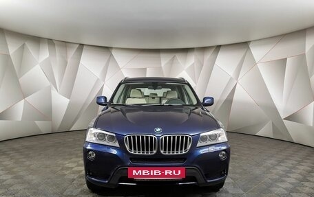 BMW X3, 2014 год, 1 798 000 рублей, 3 фотография