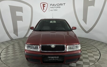 Skoda Octavia IV, 2008 год, 540 000 рублей, 2 фотография