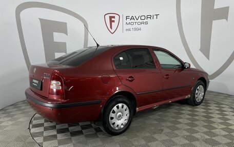 Skoda Octavia IV, 2008 год, 540 000 рублей, 6 фотография