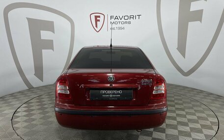 Skoda Octavia IV, 2008 год, 540 000 рублей, 3 фотография