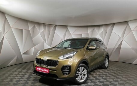 KIA Sportage IV рестайлинг, 2016 год, 1 695 000 рублей, 1 фотография