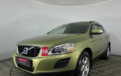 Volvo XC60 II, 2011 год, 1 390 000 рублей, 1 фотография