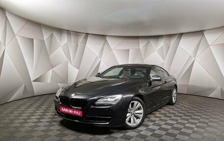 BMW 6 серия, 2013 год, 2 638 000 рублей, 1 фотография