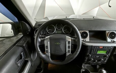 Land Rover Discovery III, 2008 год, 1 328 000 рублей, 15 фотография