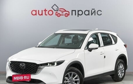 Mazda CX-5 II, 2024 год, 4 799 000 рублей, 3 фотография